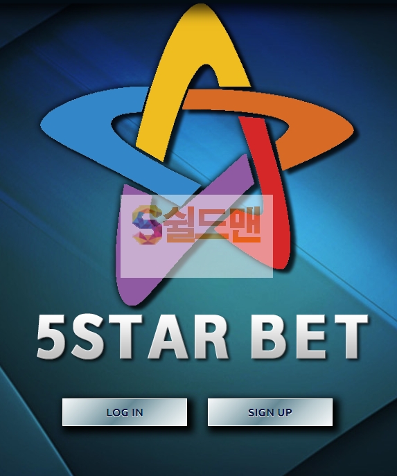 [먹튀검증]  5스타트벳 5STAR BET www.5stb1111.com 먹튀사이트