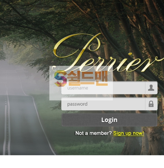 [먹튀검증] 페리에 먹튀검증 PENNIER 먹튀사이트 zn899.com 검증중