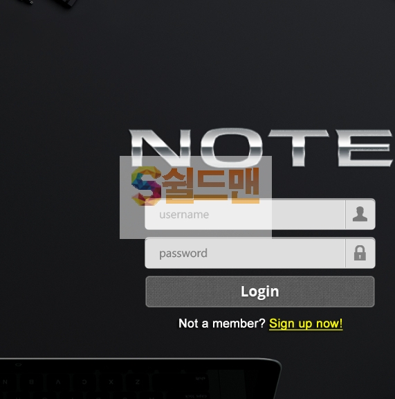 【먹튀검증】 노트 검증 NOTE 먹튀검증 NTR089.COM 먹튀사이트 검증중