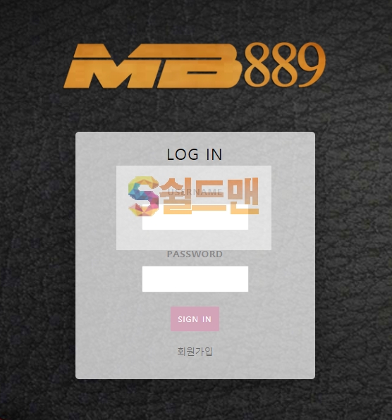 【먹튀검증】 엠비팔팔구 검증 MB889 먹튀검증 mbap-889.com 먹튀사이트 검증중