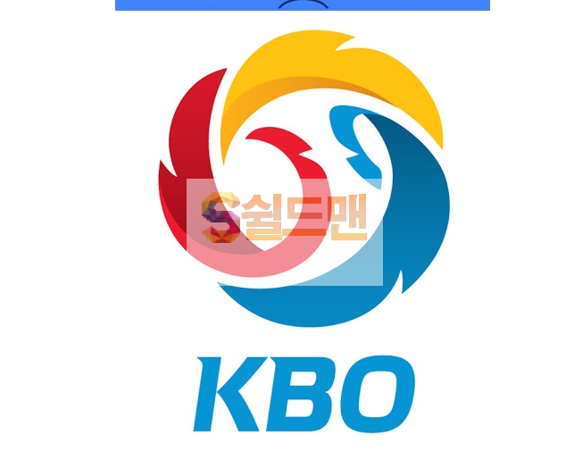 2020년 7월 10일 KBO리그 SK vs 한화 분석 및 쉴드맨 추천픽