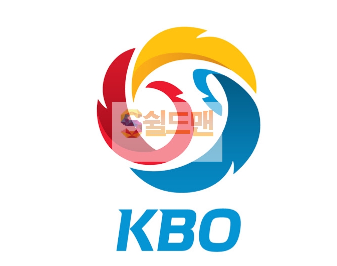 2020년 8월 1일 KBO리그 SK vs KT 분석 및 쉴드맨 추천픽
